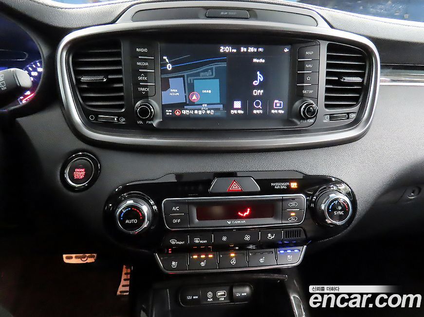 Kia Sorento 2020