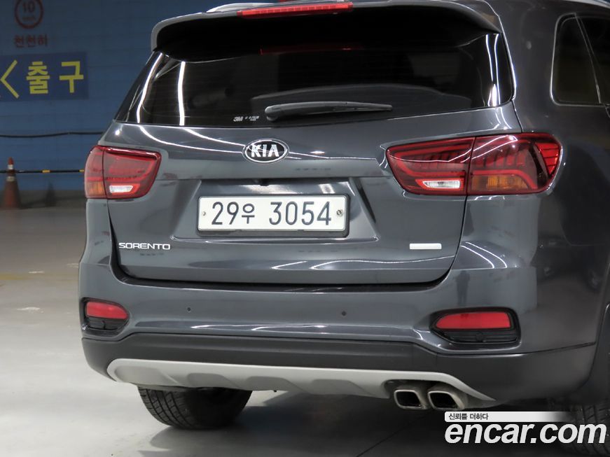 Kia Sorento 2020
