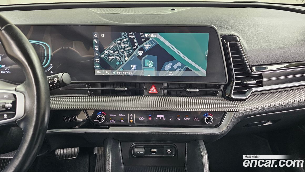 Kia Sportage 2023