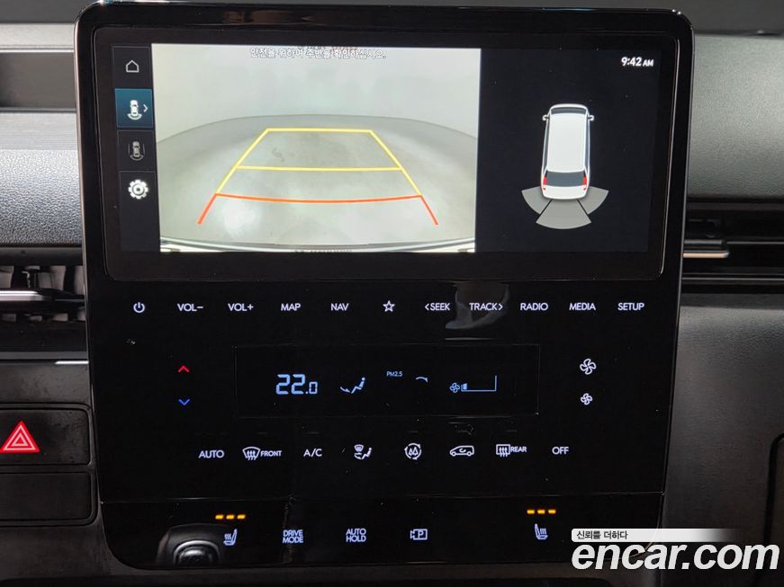 Hyundai Staria 2024
