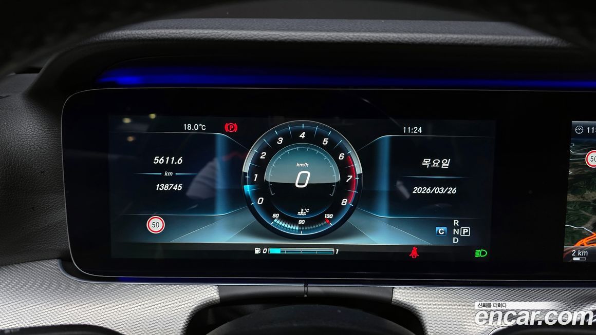 Mercedes-Benz E-Class 2017