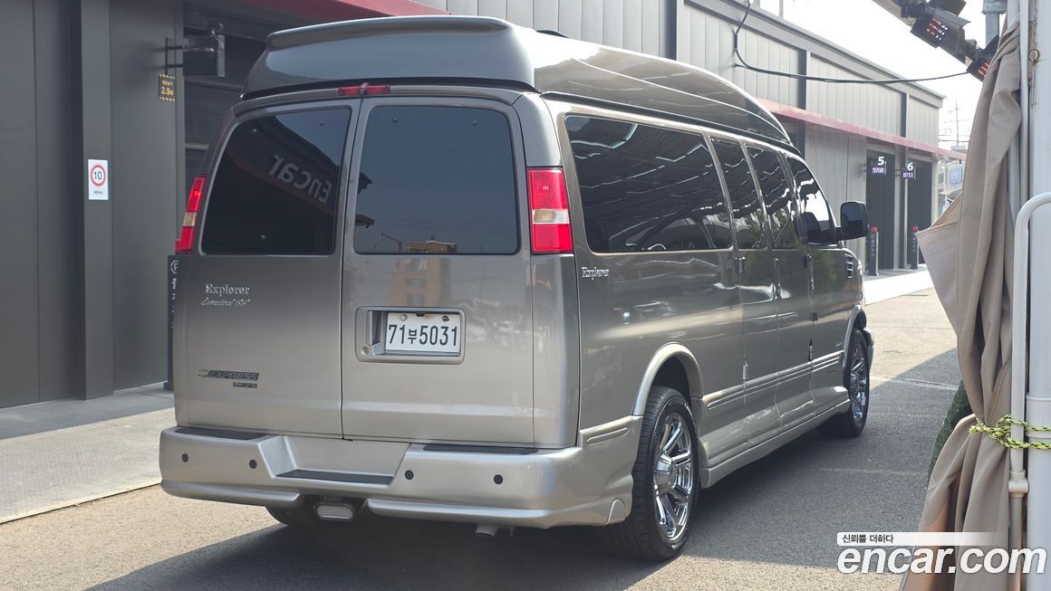 Chevrolet Express Van 2014