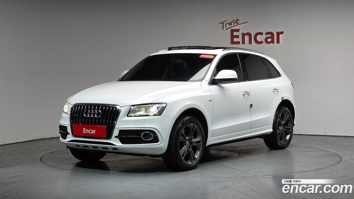 Audi Q5 2015