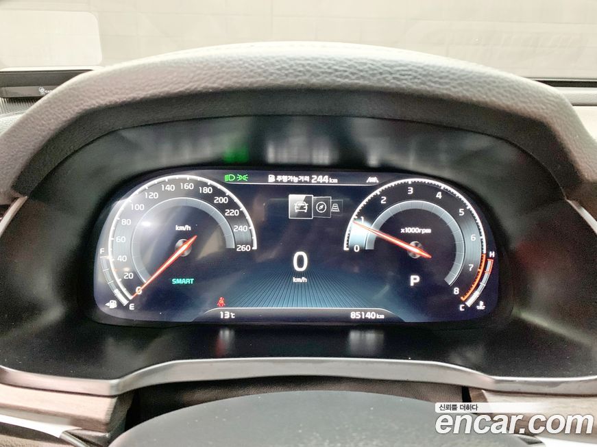 Kia K7 2020