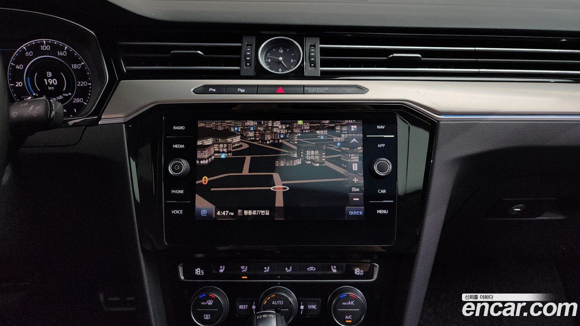 Volkswagen Arteon 2019