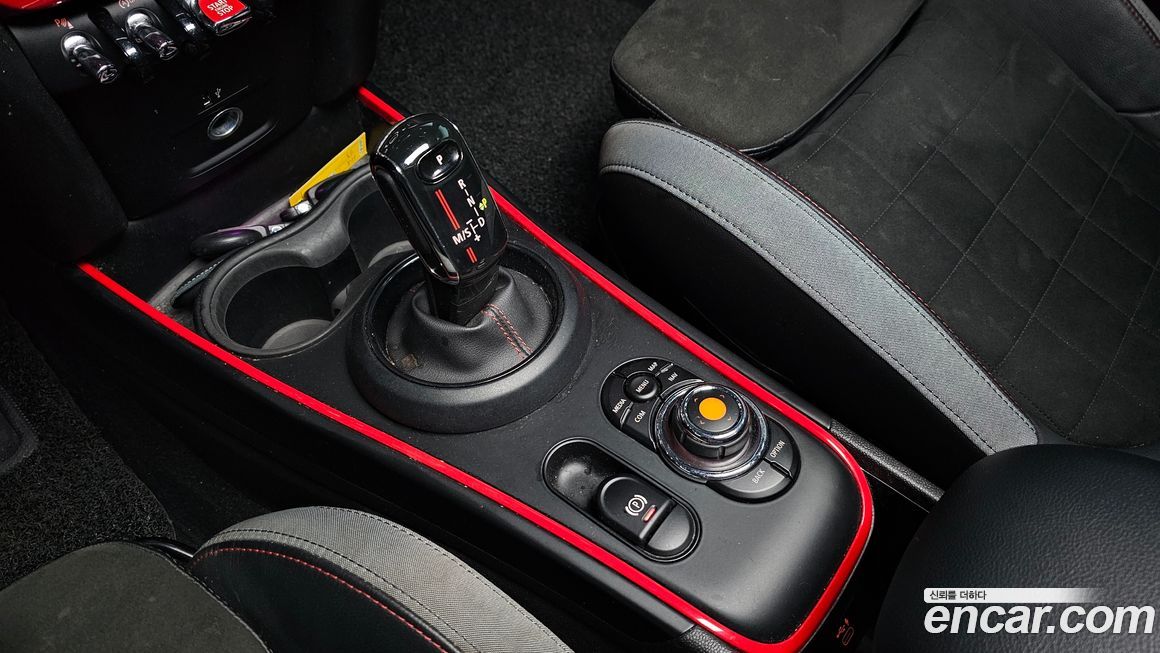 Mini Countryman 2021