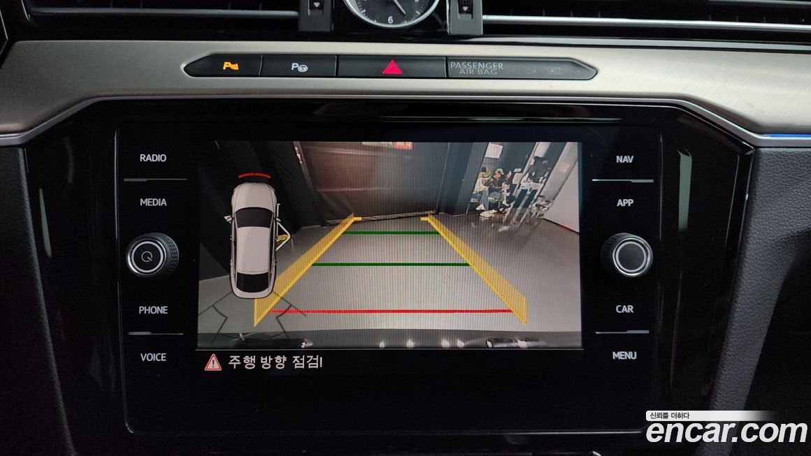 Volkswagen Arteon 2019