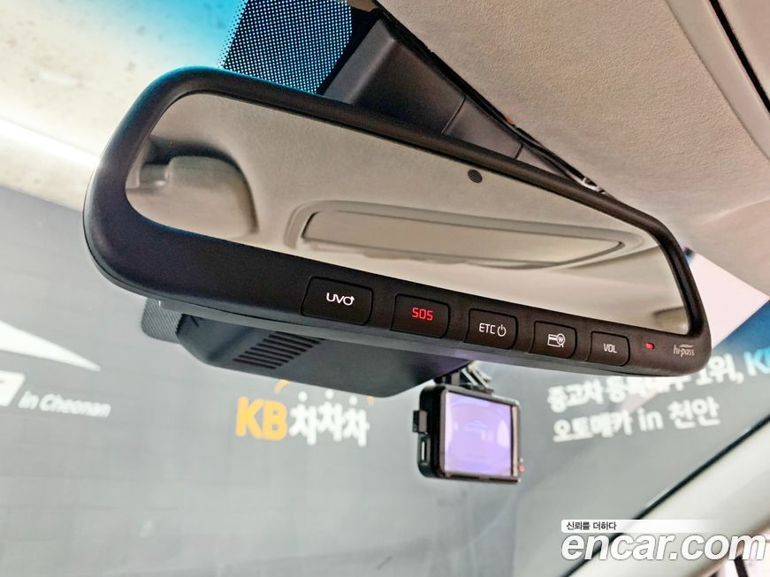 Kia K7 2020