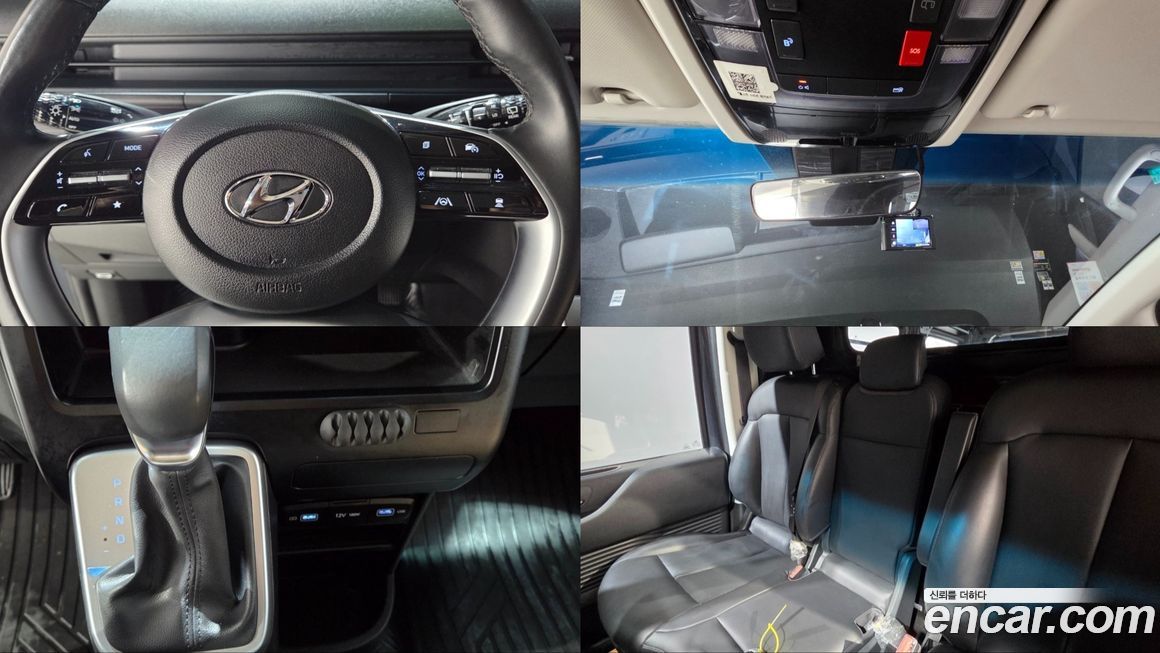 Hyundai Staria 2024