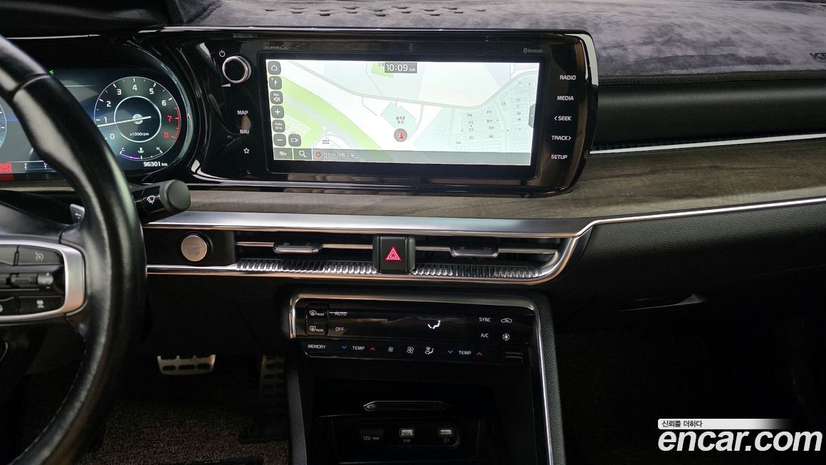 Kia K5 2021
