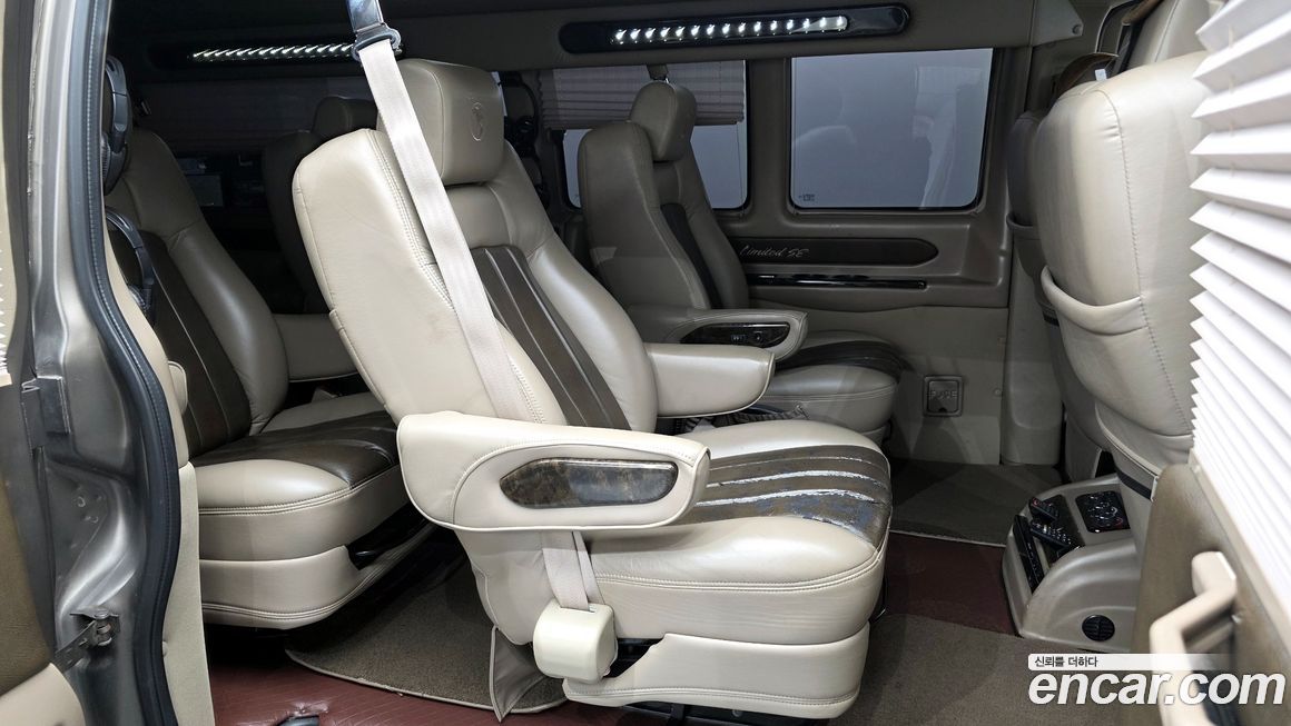 Chevrolet Express Van 2014