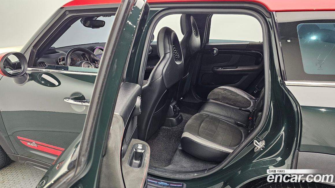 Mini Countryman 2021