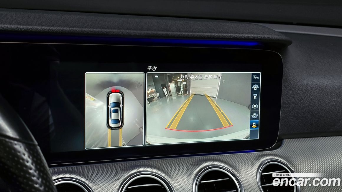 Mercedes-Benz E-Class 2017