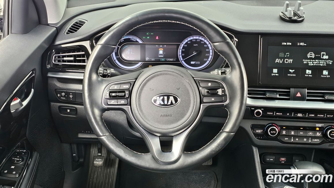 Kia Niro 2020