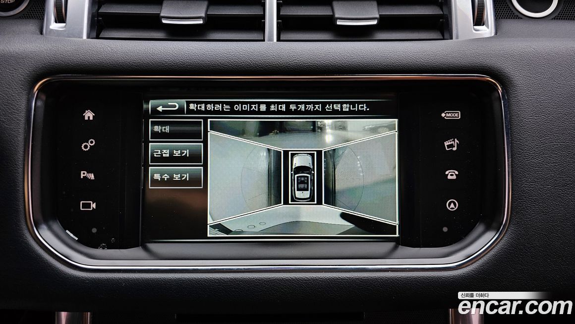 Land Rover Range Rover Sport 2016