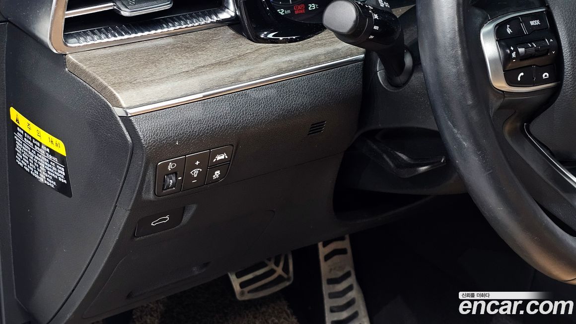 Kia K5 2020