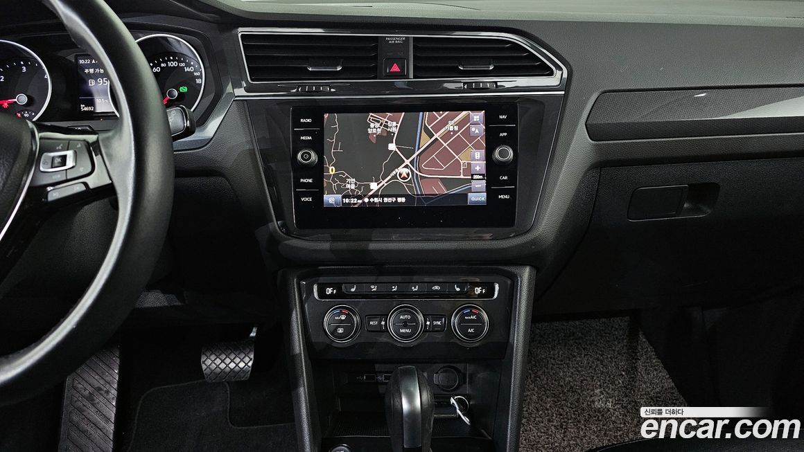 Volkswagen Tiguan 2020