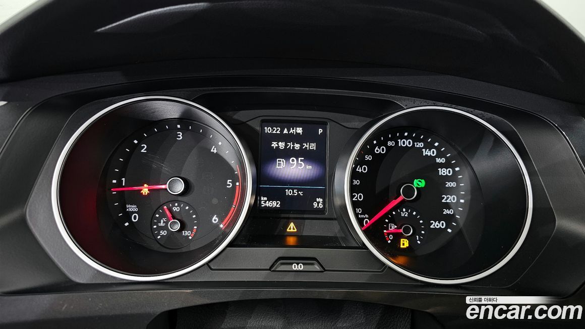 Volkswagen Tiguan 2020