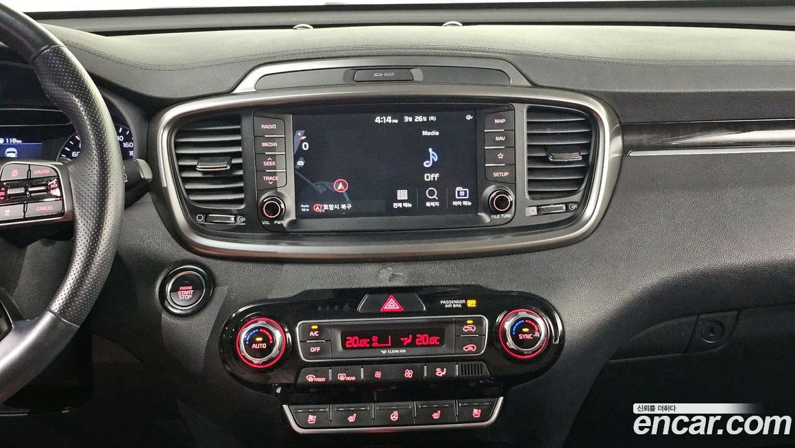 Kia Sorento 2020