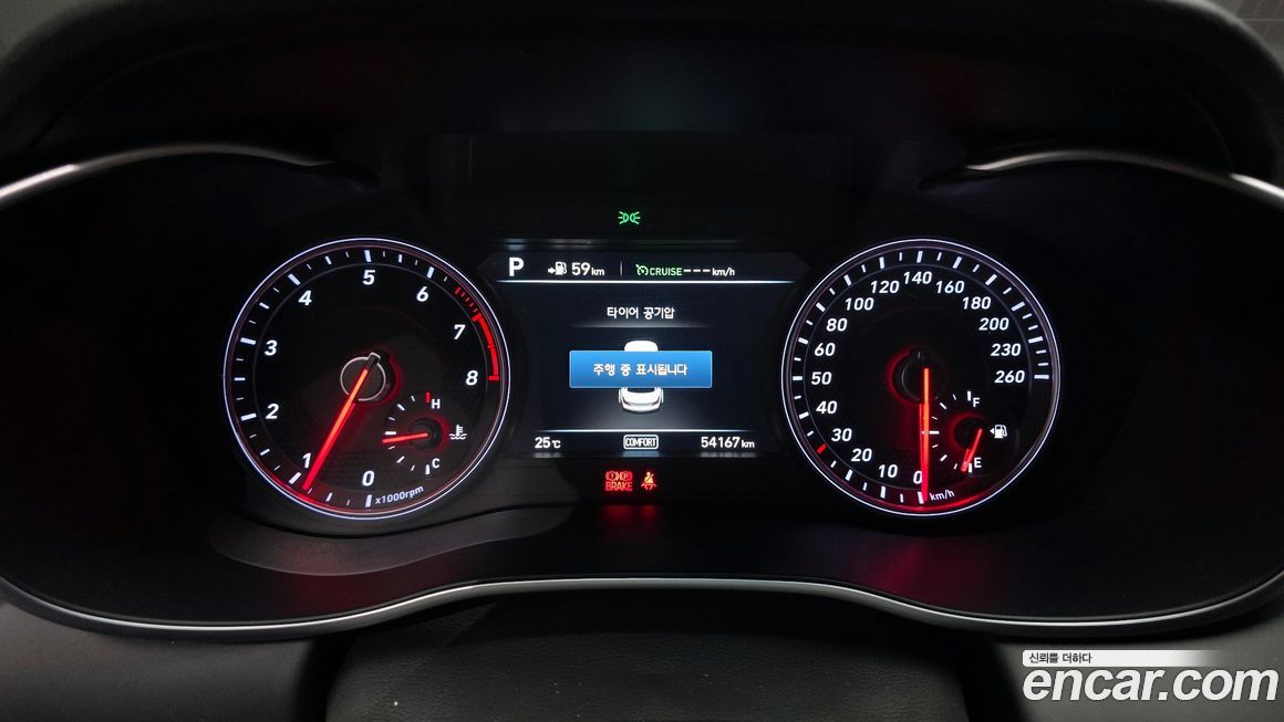 Genesis G70 2019