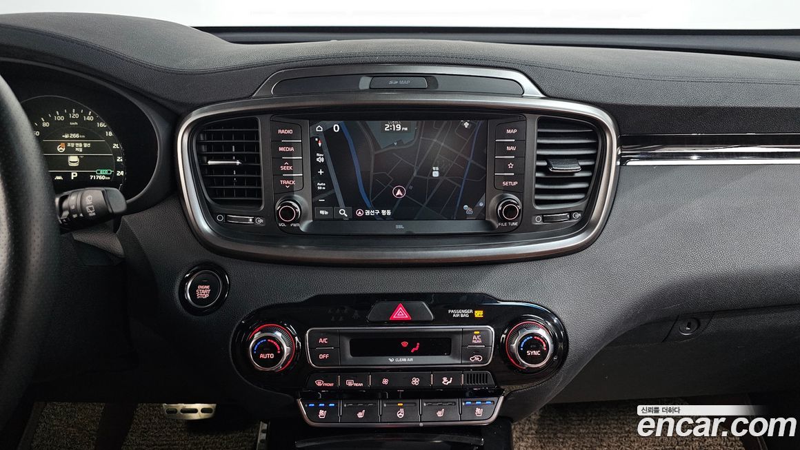Kia Sorento 2019