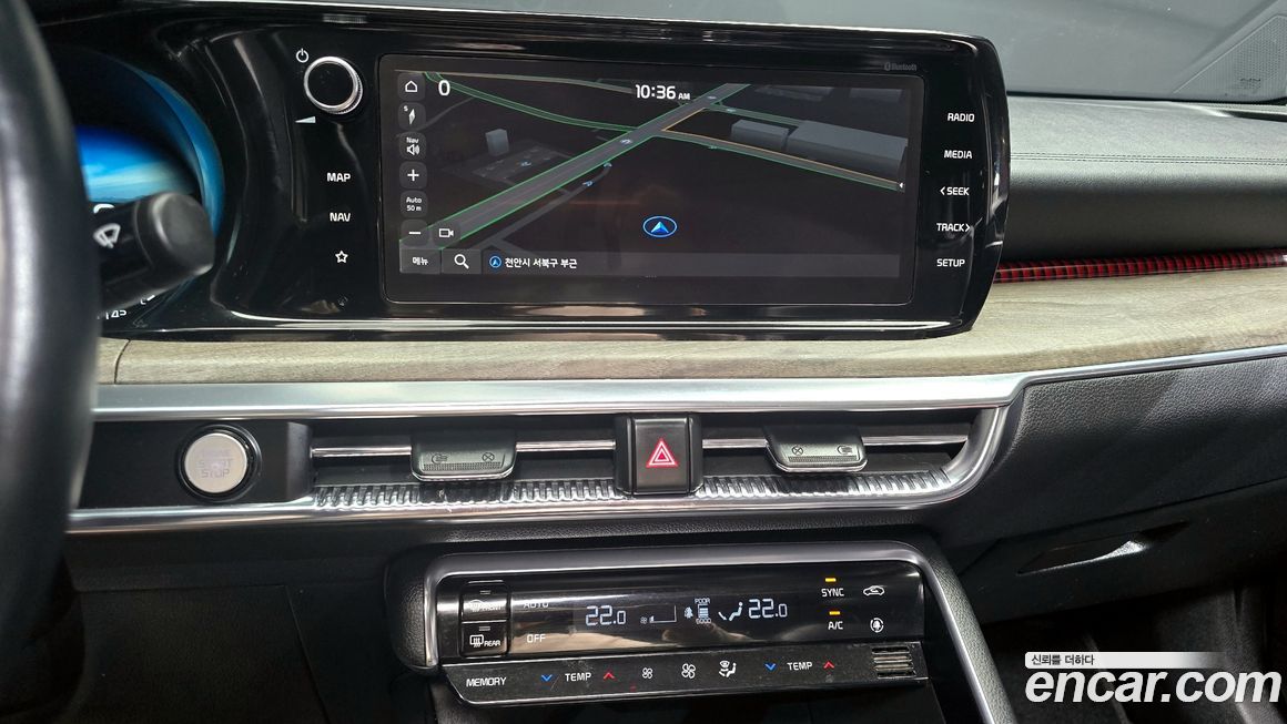 Kia K5 2020