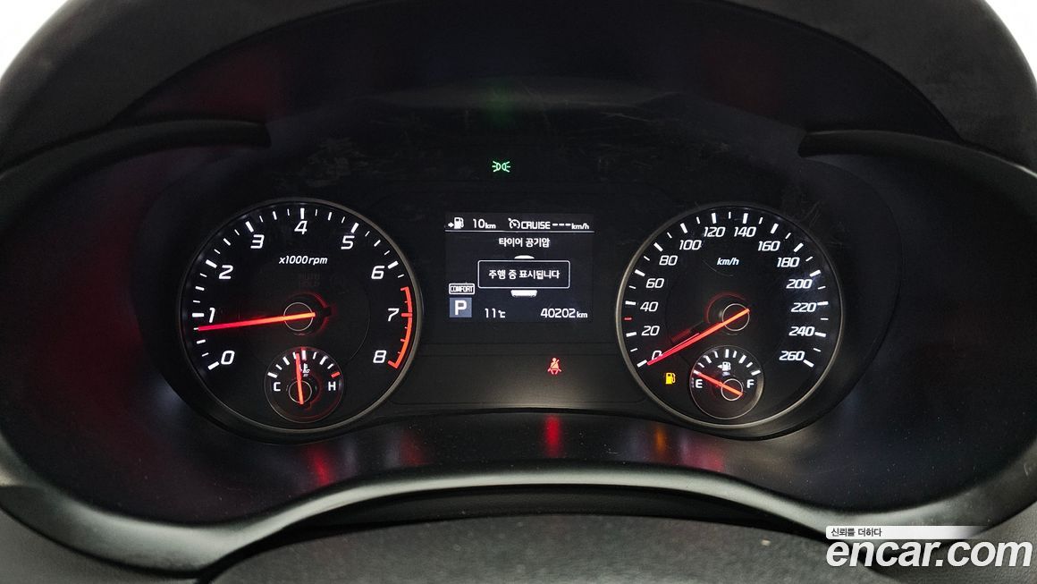 Kia Stinger 2018
