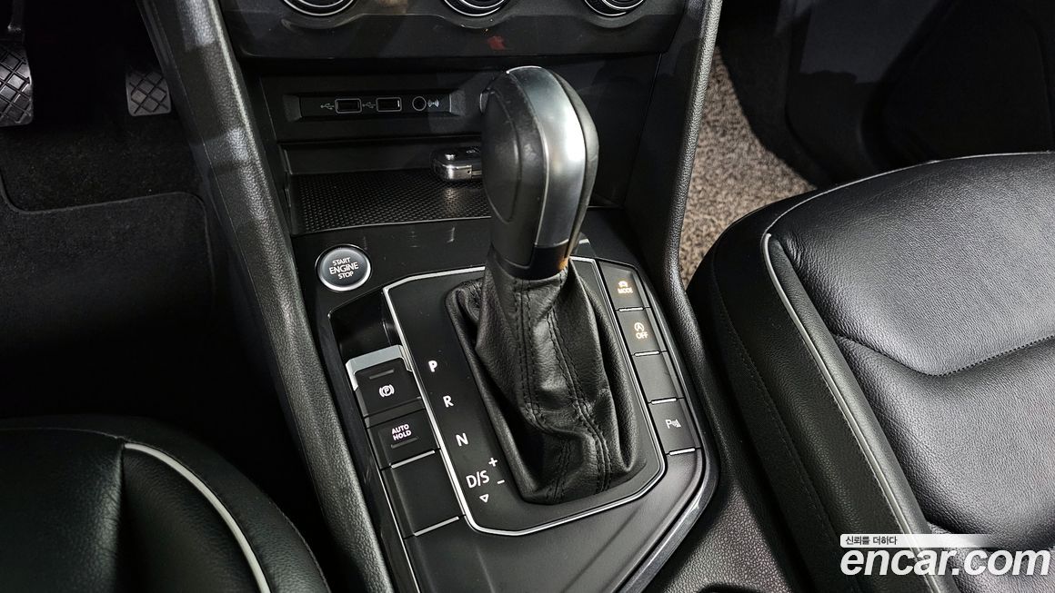 Volkswagen Tiguan 2020