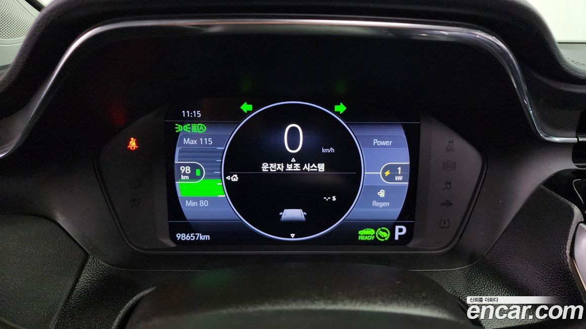 ChevroletGMDaewoo 볼트 EUV 2023