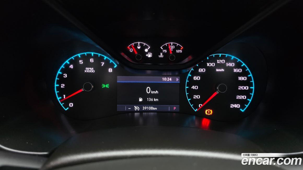 ChevroletGMDaewoo Colorado 2020