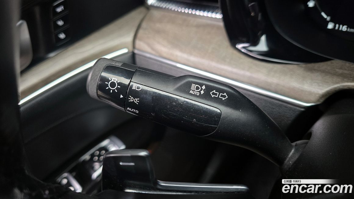 Kia K5 2020