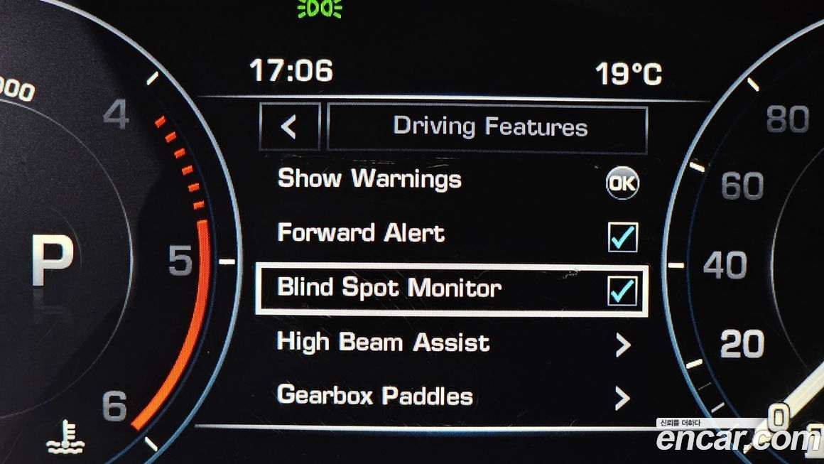 Land Rover Range Rover Sport 2016