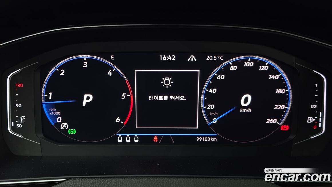 Volkswagen Passat 2021