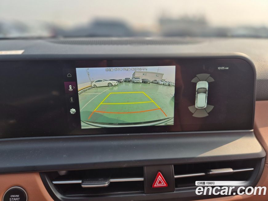 Kia Seltos 2023