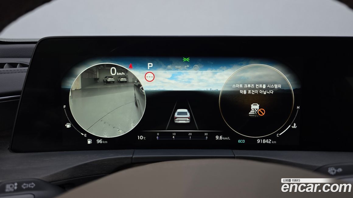 Kia K8 2022