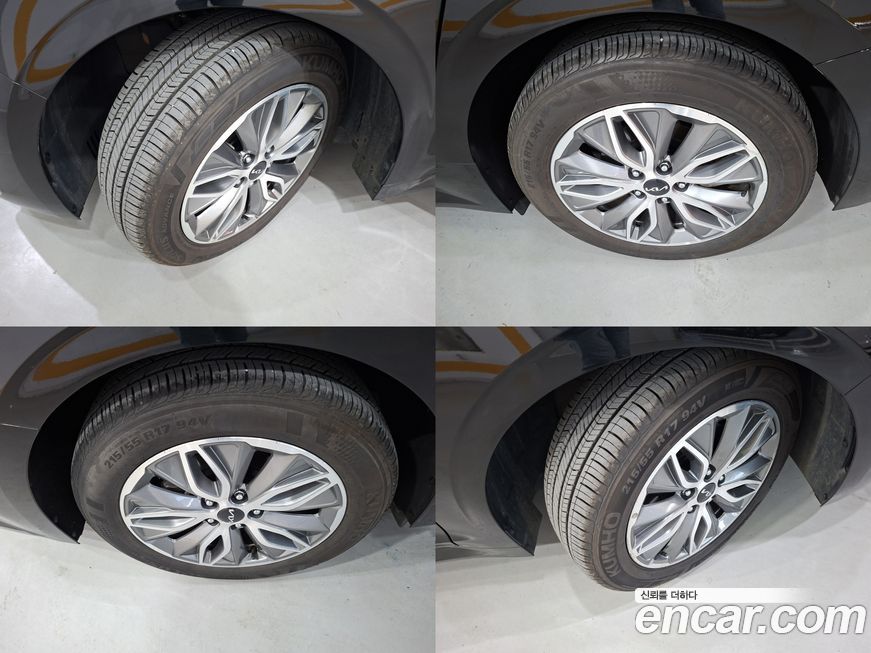 Kia K5 2023