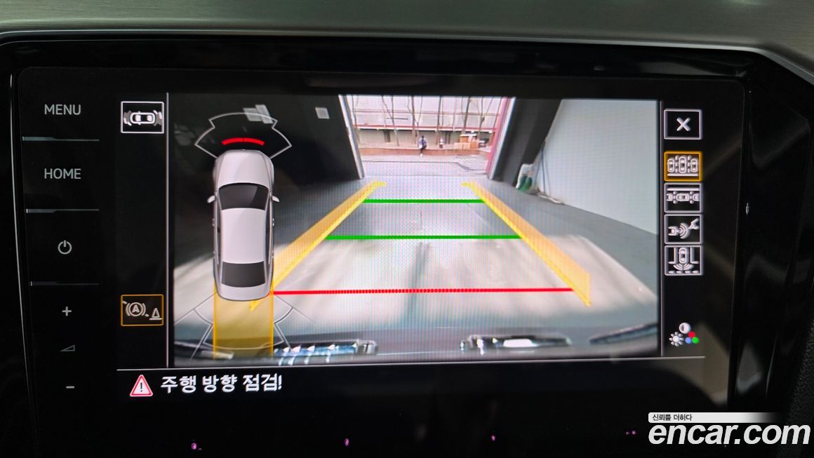 Volkswagen Passat 2021