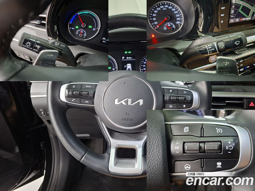 Kia K5 2023