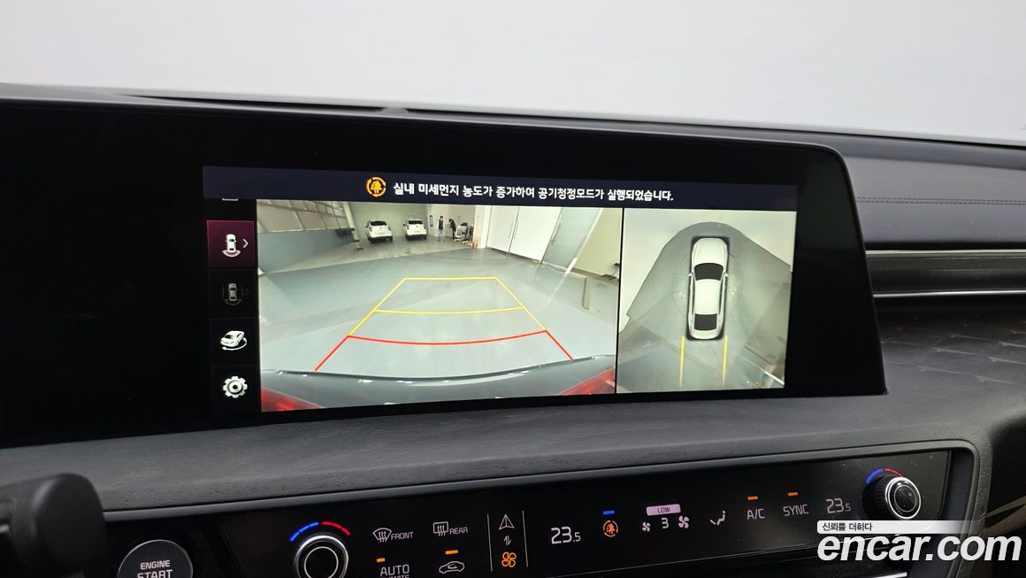 Kia K8 2022