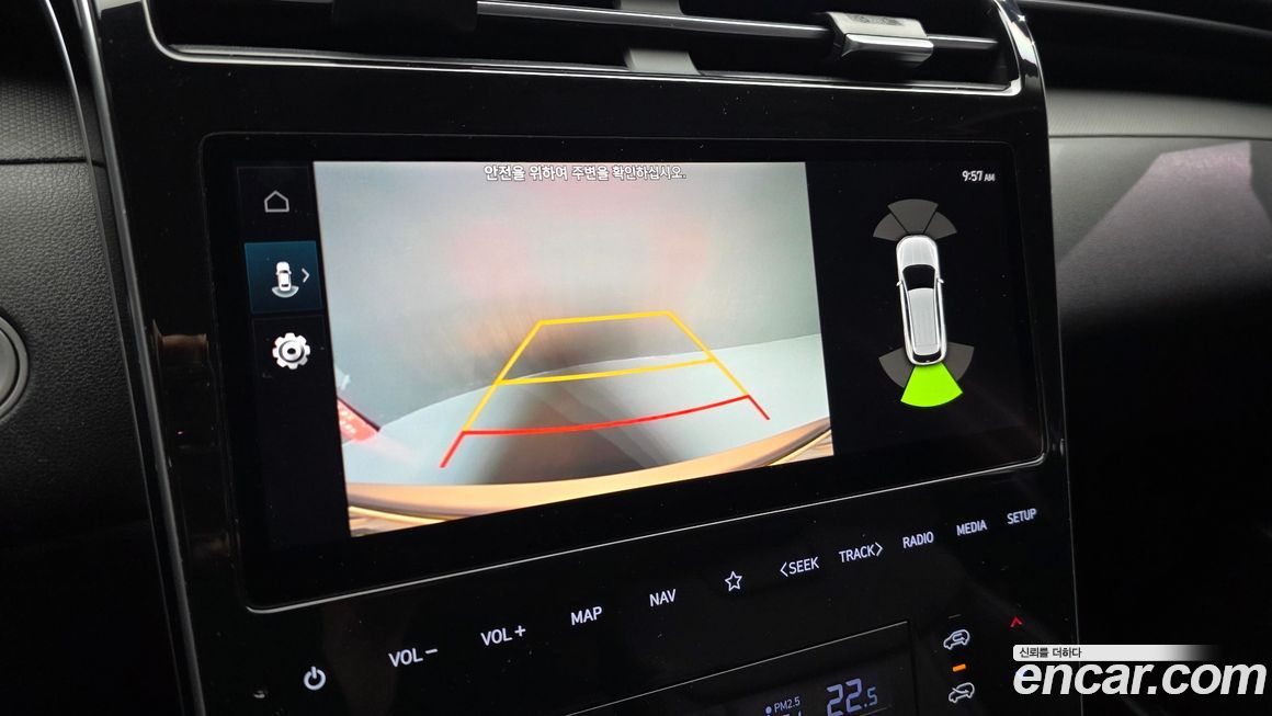 Hyundai Tucson 2021