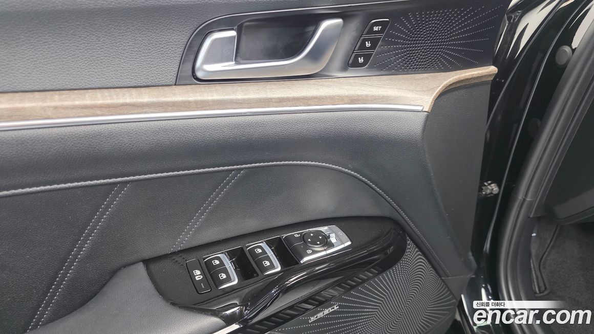 Kia K5 2020