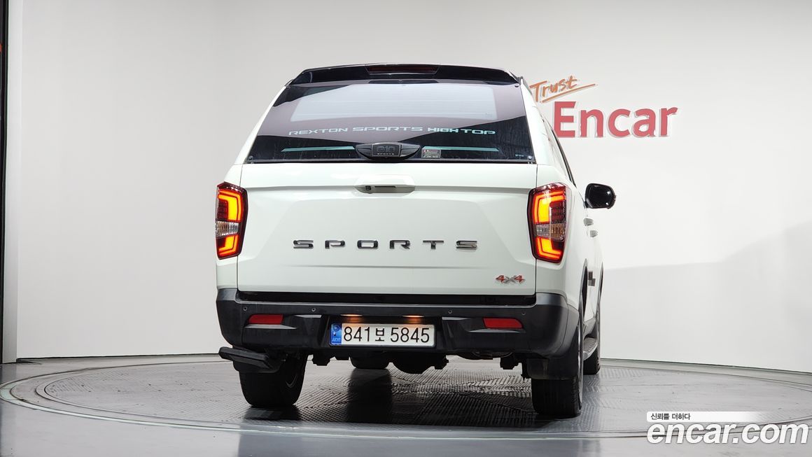 KG_Mobility_Ssangyong Rexton 2023