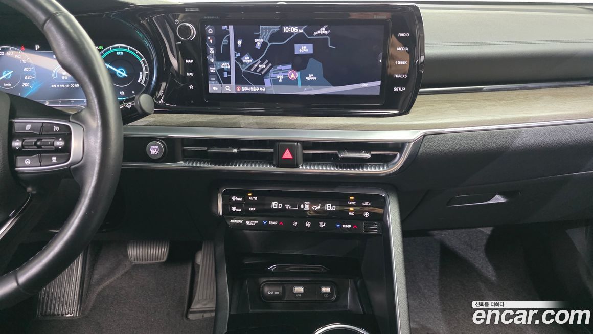 Kia K5 2020