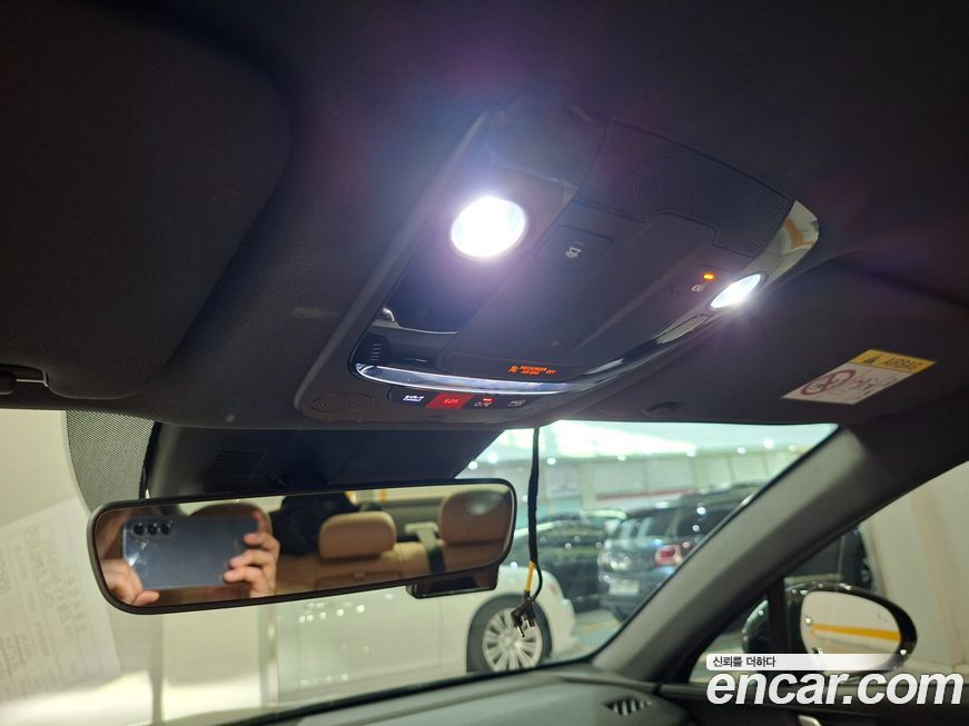 Kia K5 2023