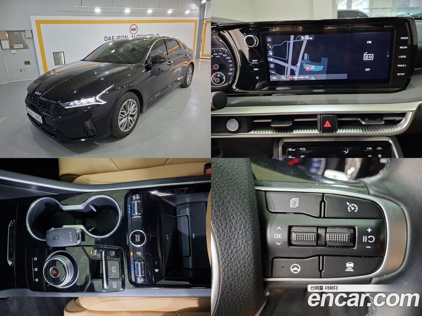 Kia K5 2023