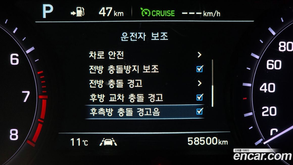 Genesis G80 2019