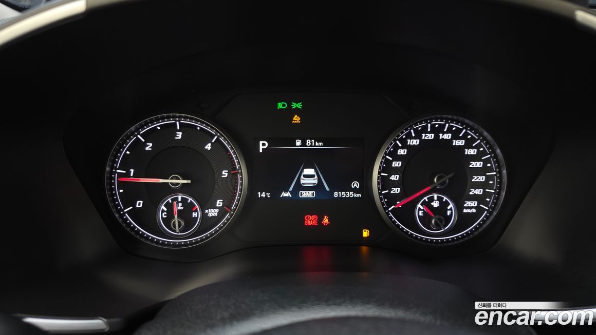 Hyundai Santafe 2022
