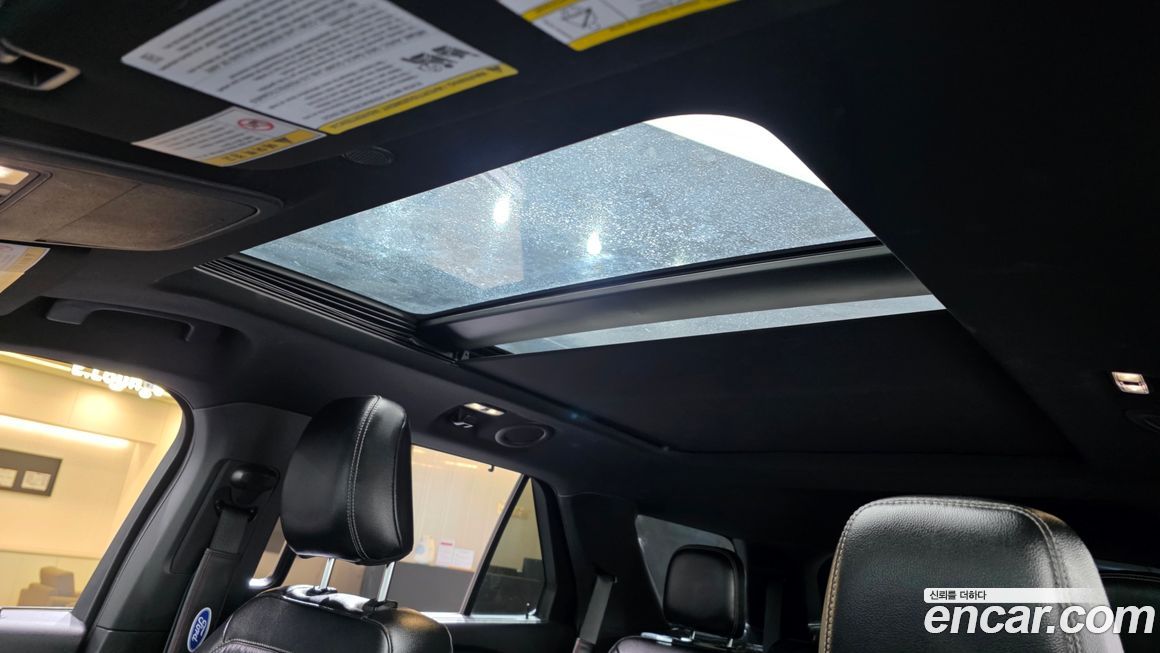 Ford Explorer 2020