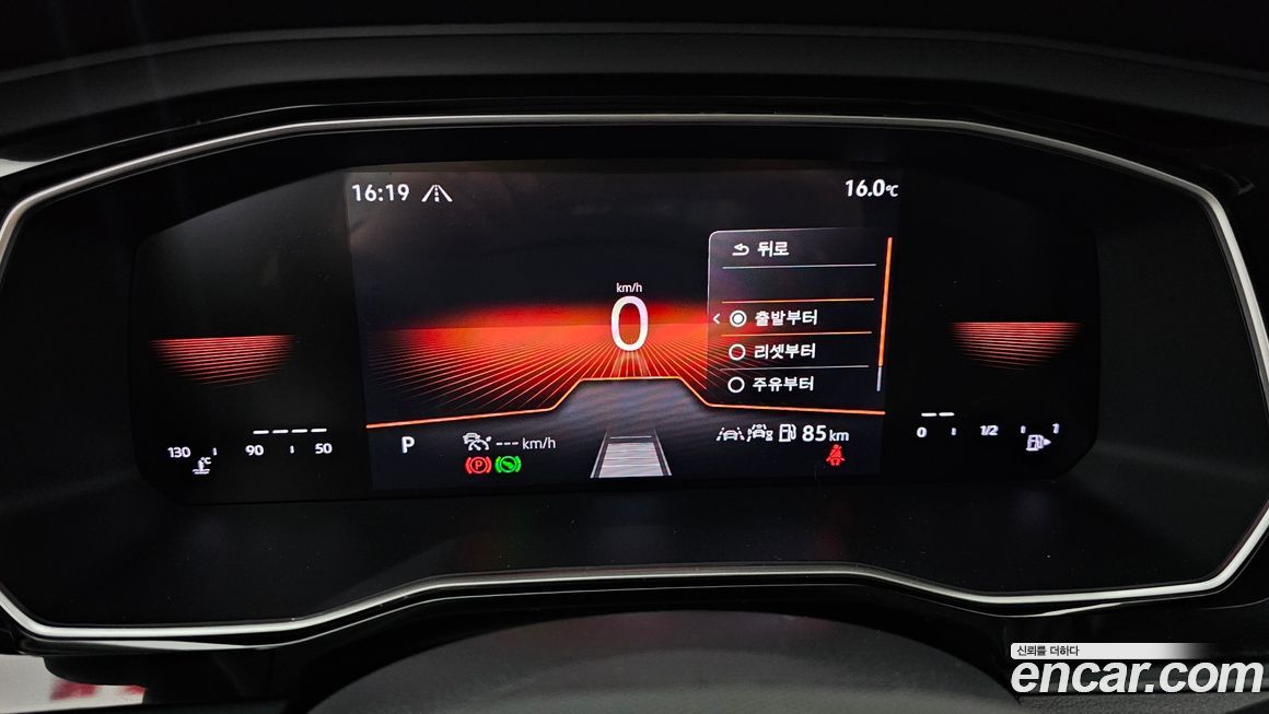 Volkswagen Jetta 2024