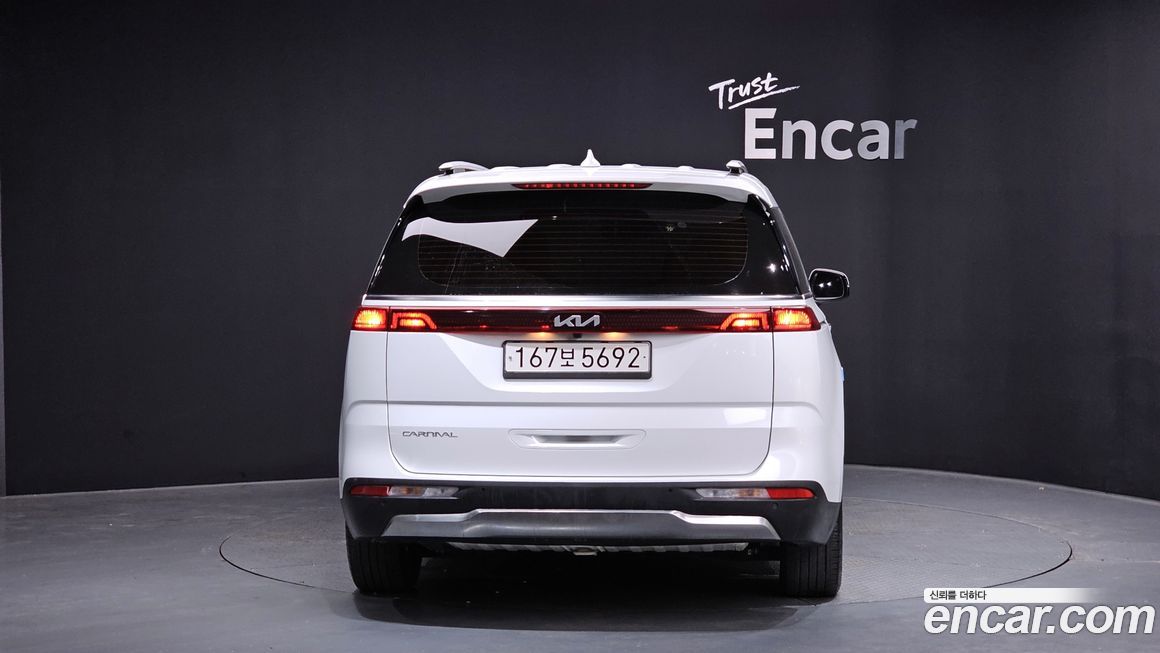 Kia Canival 2023